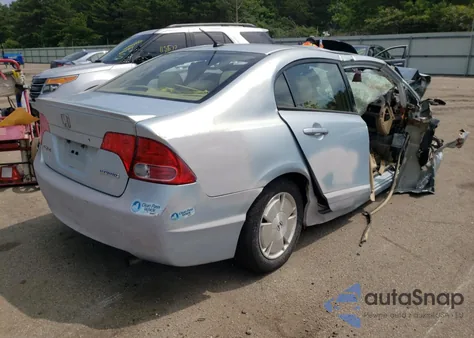 2006 Honda Civic Hybrid из США, поврежденный, VIN JHMFA36216S030000